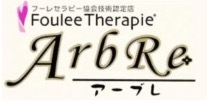 Foulee Therapie(フーレセラピー) ArbRe