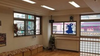 Danceファクトリー三反田