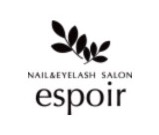 nail&eyelash espoir 【エスポアール】