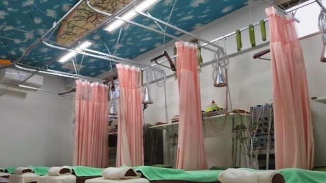 國安鍼灸整骨院 中野院