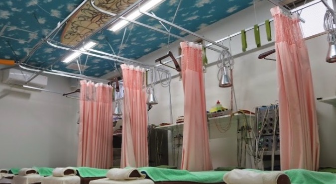 國安鍼灸整骨院 中野院