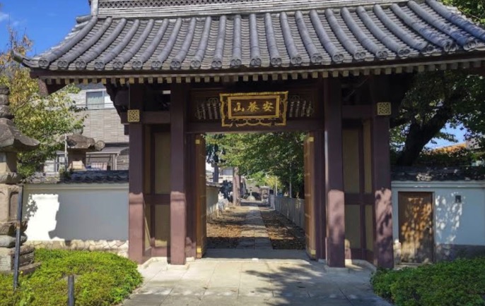 大徳寺 道合大師