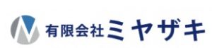 (有)ミヤザキ