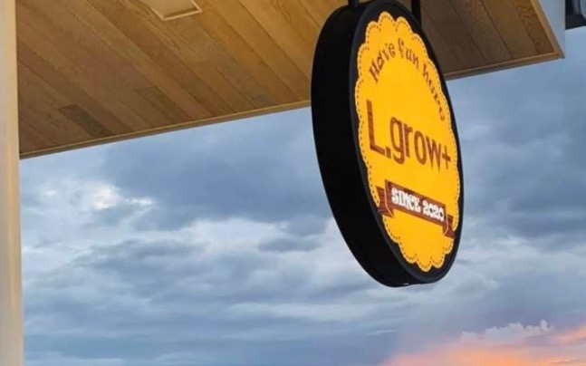 レストラン L.grow+ 泉南店