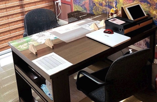 買取専門店こやし屋 大倉山店