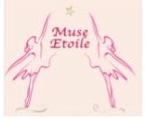 ミューズ エトワール