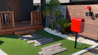 よこはまがいこう