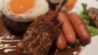 洋食屋&ハンバーグキッチンハセガワ 渋谷店【ランチ＆テイクアウト】