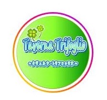 Taverna Trifoglio～タヴェルナ・トリフォッリオ～