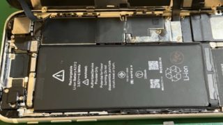 iPhoneステーションドン・キホーテ静岡SBS通り店