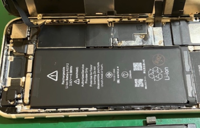 iPhoneステーションドン・キホーテ静岡SBS通り店